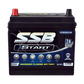 EFB Stop Start EFB55D23R  -  12Volts, 720CCA, 60Ah