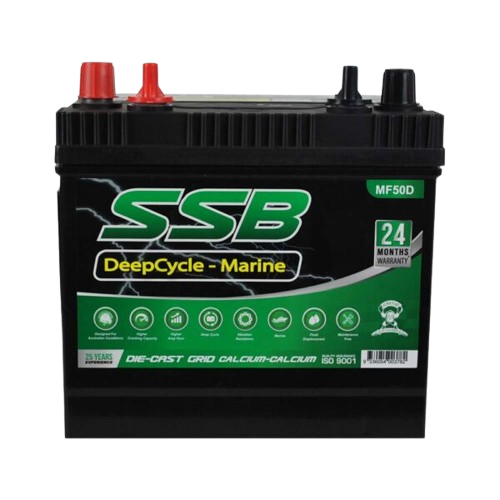 MF Marine Deep Cycle MF50D  -  12Volts, 510CCA, 66Ah