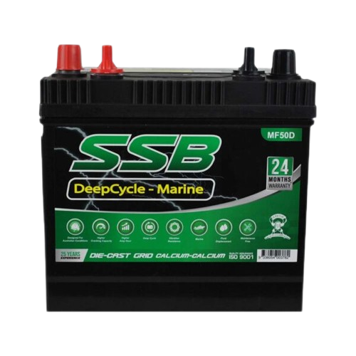 MF Marine Deep Cycle MF50D  -  12Volts, 510CCA, 66Ah