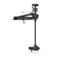 Garmin Force® Trolling Motor 50” trolling motor - 010-02024-00